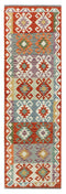 Maimaneh Kilim Runner 243 x 70 cms